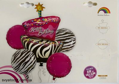 Набор шаров фольгированных HB торт розовый 5 шт (Китай) (в инд. упаковке) Т-161 фото