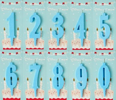 Свечи для торта набор Синяя цифра 0-9 (100шт) 159 фото