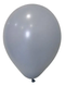 Шары Balonevi 5"/Р32 (Серые) (100 шт) 12,5см BV-11743 фото