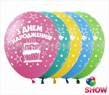 Кульки ТМ Show (5 ст.) 12" (З Днем Народження тортик укр) (100 шт.) SDR-52 фото