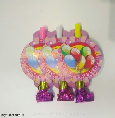 Распродажа Праздничный язычок-гудок "СДР розовый шарики" (6 шт/уп) 3220 фото