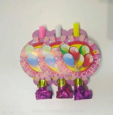 Распродажа Праздничный язычок-гудок "СДР розовый шарики" (6 шт/уп) 3220 фото