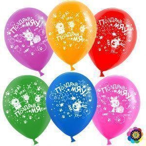 Воздушные шарики Волна Веселья (Малайзия) 12" - 30 см (Три Кота - Ассорти) 711206-25 фото