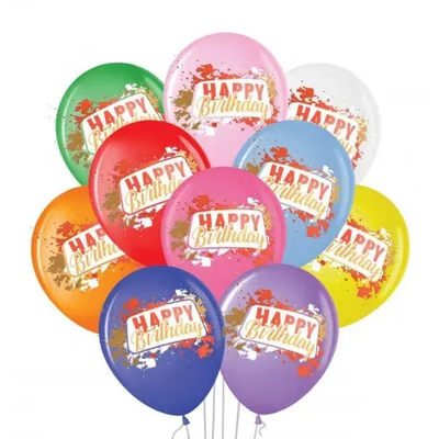 Кулі ТМ Sharoff 12" (Happy Birthday мазки кольорові) KDI-0309 фото