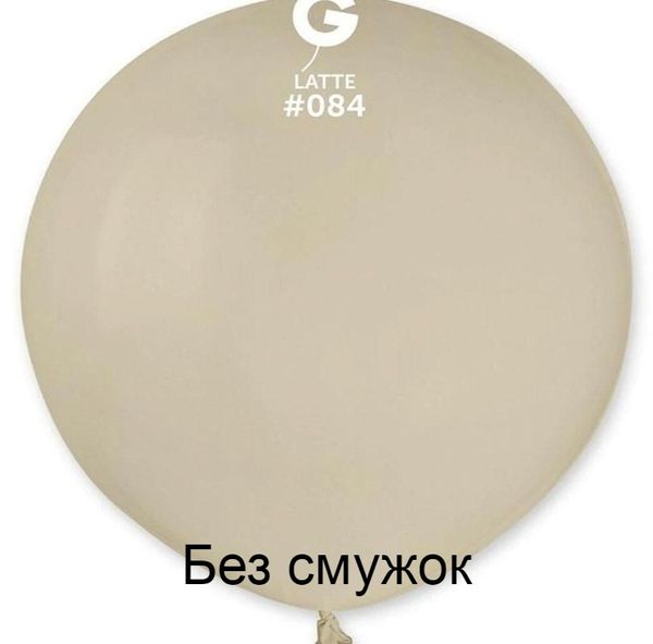 Кулі Gemar 19" БЕЗ СМУЖОК G150/84 (Лате) (1 шт) G150-84 фото