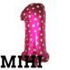 Міні-фольга цифра 1 рожева в серцях (Китай) 35 см mini-1pink фото