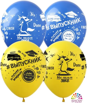 Кульки ТМ Show (5 ст.) 12" (Выпускник жовто-блакитні) (100 шт.) DP-22-1 фото