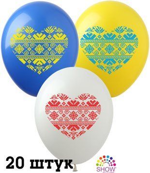 Кульки (20 шт.) ТМ Show (1 ст.) 12" (Серце Вишиванка) DP-28-20 фото