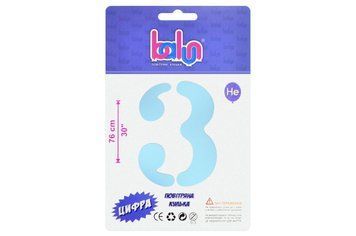 Цифра 3 "Balun" Blue Sugar 30" (76см) BV-5232 фото