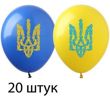 Кульки (20 шт.) ТМ Show (1 ст.) 12" (Тризуб Візерунок) DP-41-20 фото