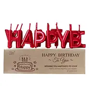 Набор свечей для торта буквы "Happy Birthday Красные" 5-71425 фото
