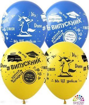 Кульки ТМ Show (5 ст.) 12" (Випускник укр жовто-блакитні) (100 шт.) DP-23-1UKR фото