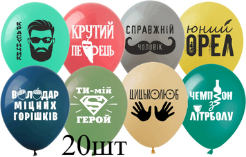 Кульки (20 шт.) ТМ Show (1 ст.) 12" (Цицьколюб) PH-47-20 фото