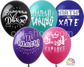 Кульки ТМ Show (1 ст.) 12" (Движ) (100 шт.) PH-37 фото