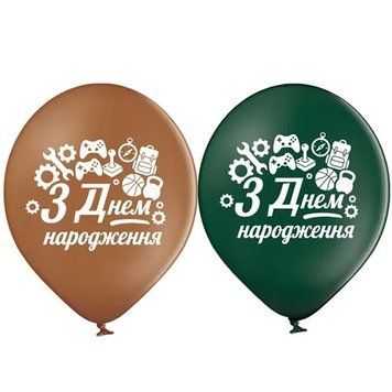 Шары Belbal 12" B105 (З днем народження, Мир увлечений укр) (25 шт) 3103-1543 фото