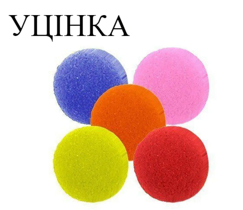 УЦЕНКА Нос клоуна поролоновый (микс) ДЕФЕКТ ЦВЕТА (100шт) 3021 фото