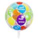 Фольга 3D сфера Happy Birthday Кулі Китай (22") 22045 фото