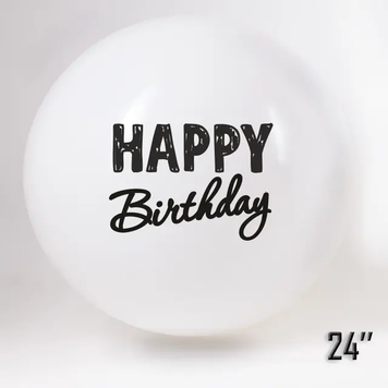 Куля-гігант 24" (60 см) Art-Show Happy Birthday (Білий) SDR-56-1 фото