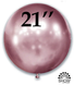 Шар-гигант Art-Show 21"/212 (Brilliance pink/Бриллиантово розовый) (1 шт) GB21-10 фото