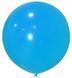 Куля-гігант 24"/Р04 Balonevi (Синій) (1 шт) BV-4657 фото