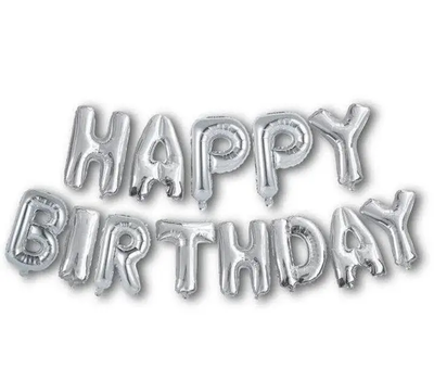 Фольгированная фигура буквы "Happy birthday" Набор букв (Серебро 40 см) 2618 фото
