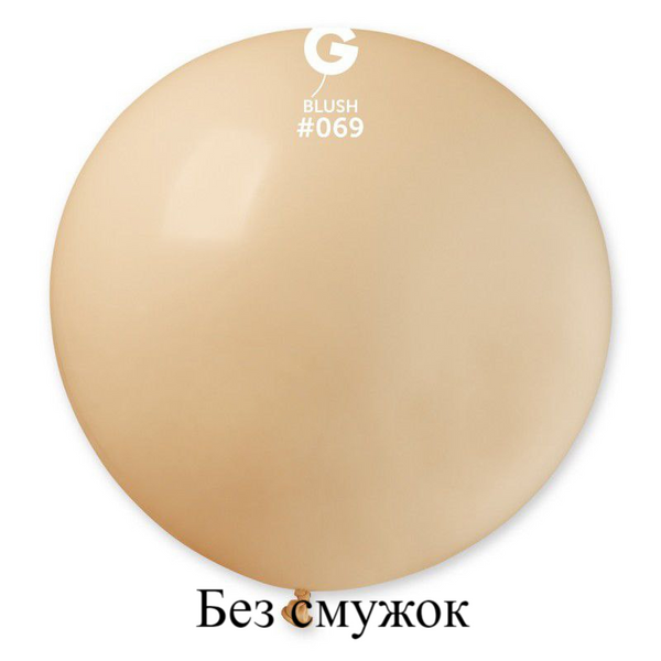 Кулі Gemar 19" БЕЗ СМУЖОК G150/69 (Тілесний) (1 шт) G150-69 фото