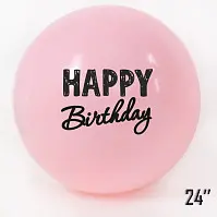 Куля-гігант 24" (60 см) Art-Show Happy Birthday (Рожевий макарун) SDR-56-4 фото