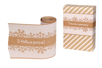 Кант новорічний "Крафтово-білий зимовий принт" (40гр/квм 0.16*20м) 255-7380 фото