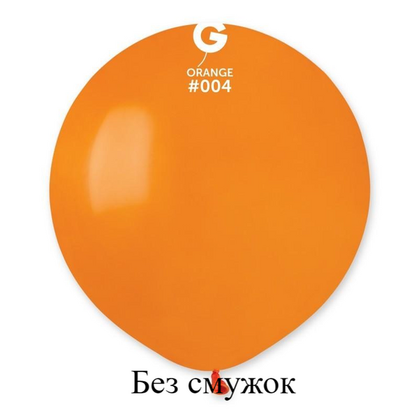 Шары Gemar 19" БЕЗ ПОЛОС G150/04 (Оранжевый) (1 шт) G150-04 фото