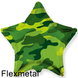 Фольга Flexmetal Звезда 18" Милитари 3202-2906 фото
