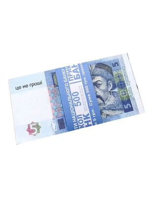 Сувенирные деньги "5 гривен" 4235 фото
