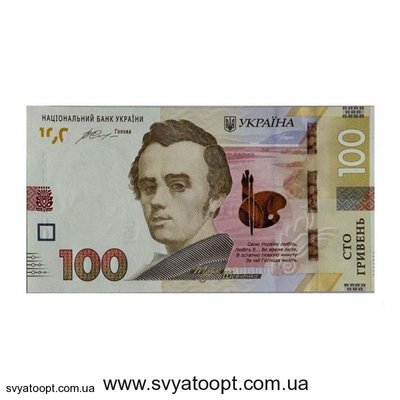 Сувенирные деньги "100 гривен" 1116 фото