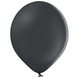 Кулі Belbal 10.5" B85/151 (Сірий) (50 шт) 1102-1085 фото