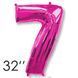 Фольга 32" Фуксия цифра 7 (Flexmetal) 32-FM-Fuchsia-7 фото