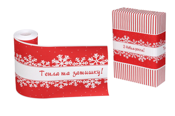 Кант новорічний "Бордово-білий зимовий принт" (40гр/квм 0.16*20м) 255-7366 фото