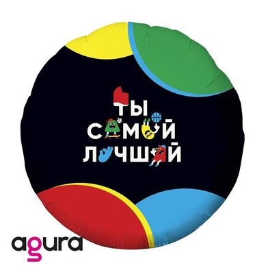 Фольга Agura 18", 44 см "Веселые літери" 756522 фото