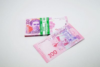 Сувенирные деньги "200 гривен" 1117 фото