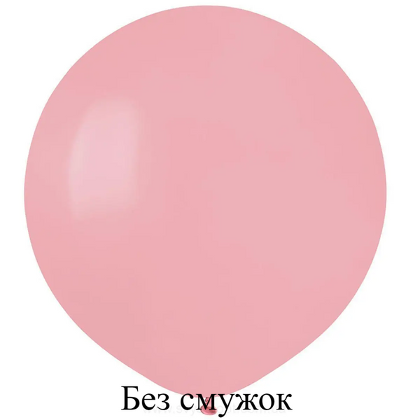 Шары Gemar 19" БЕЗ ПОЛОС G150/73 (Матовый розовый) (1 шт) G150-73 фото