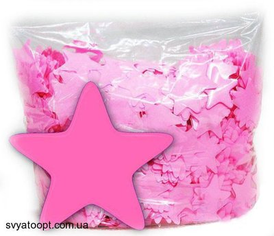 Конфетті Зірка 50 грамм рожева 35 мм 3912 фото