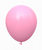 Шары Калисан 12" (Фламинго розовый (Flamingo pink)) (100 шт) 11223441 фото