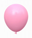 Кулі Калісан 12" (Фламінго рожевий (Flamingo pink)) (100 шт) 11223441 фото
