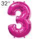 Фольга 32" Фуксия цифра 3 (Flexmetal) 32-FM-Fuchsia-3 фото