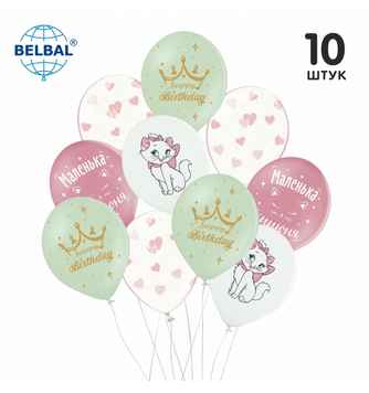 Набір латексних куль ТМ Sharoff 12" Happy birthday корона",мікс.без обкладинки (10шт) 19-032 фото