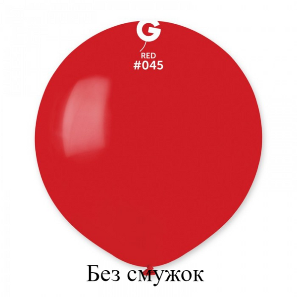 Шары Gemar 19" БЕЗ ПОЛОС G150/45 (Красный) (1 шт) G150-45 фото