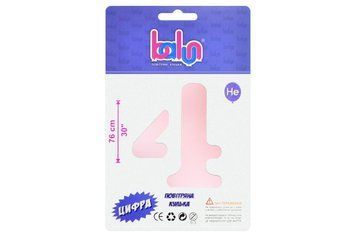 Цифра 4 "Balun" Pink Sugar 30" (76см) BV-5223 фото