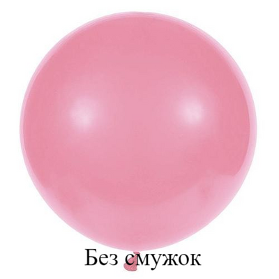 Шары Gemar 19" БЕЗ ПОЛОС G150/57 (Ярко-розовый) (1 шт) G150-57 фото