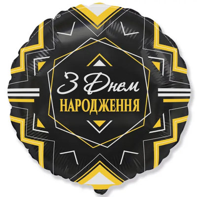 Фольга круг "СДР Золотисто-серебристый орнамент на черном" Flexmetal 3202-2970 фото