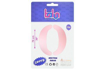 Цифра 0 "Balun" Pink Sugar 30" (76см) BV-5219 фото
