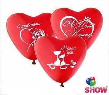 Кульки ТМ Show (1 ст.) 12" (Love-3 асорті на серцях) (100 шт.) SS-assorti фото