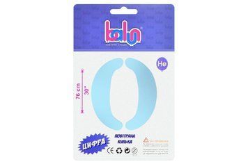 Цифра 0 "Balun" Blue Sugar 30" (76см) BV-5229 фото